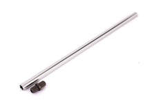 Traxxas  Aluminum Center Driveshaft Xmaxx/Xrt (7755)