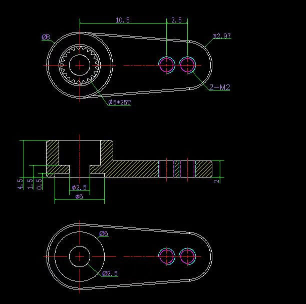 Nsdrc Aluminum Horn for the TRX4M (NSD-TRX4H)