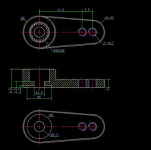 Nsdrc Aluminum Horn for the TRX4M (NSD-TRX4H)