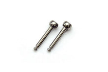 Kyosho Mini-z SP Stainless King Pin Ball (for MR-03)(MZW407)